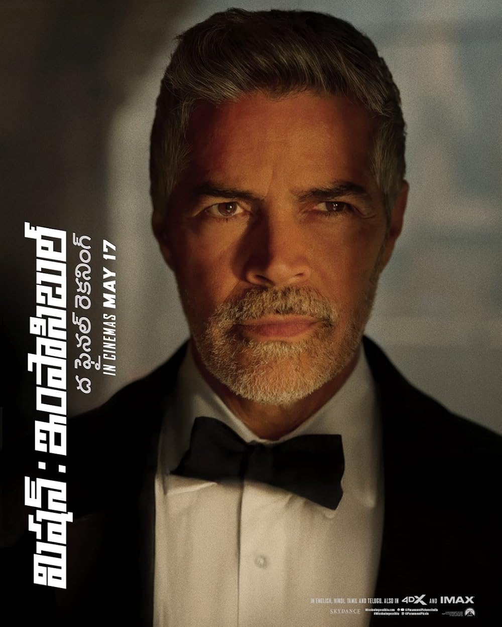 مأموریت: غیرممکن - روزشمار نهایی