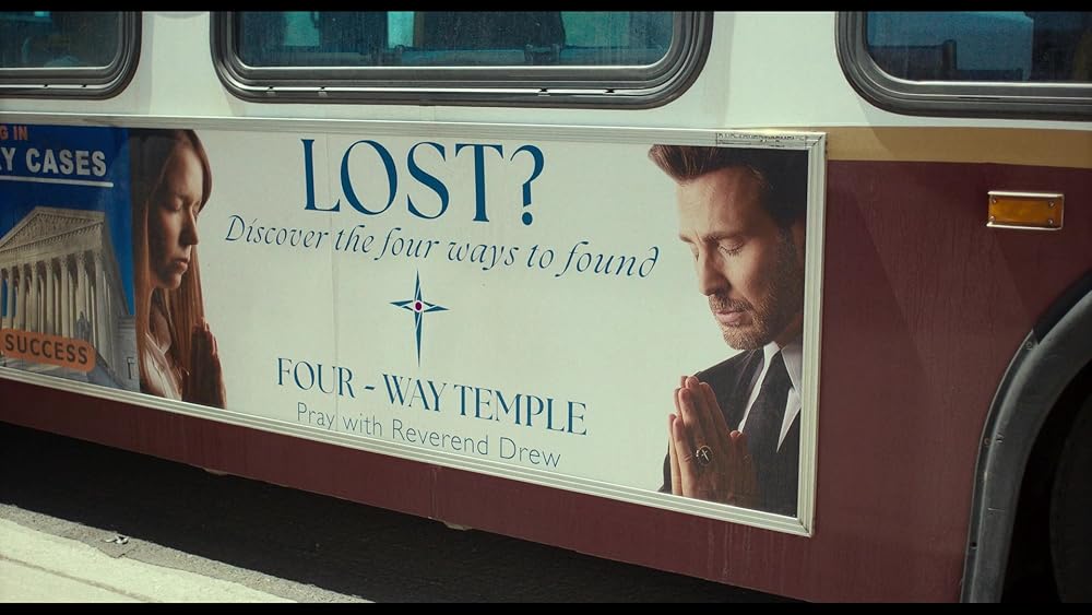 هانی انجام نده!