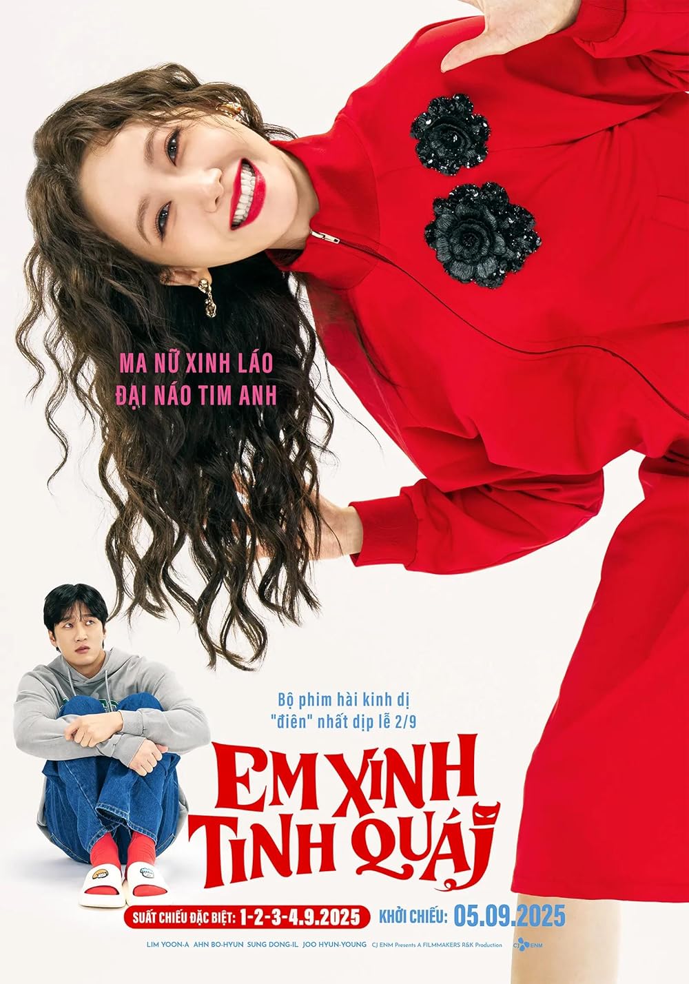 دیوانه جذاب