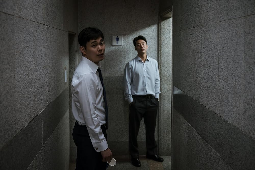 یادانگ: اسنیچ