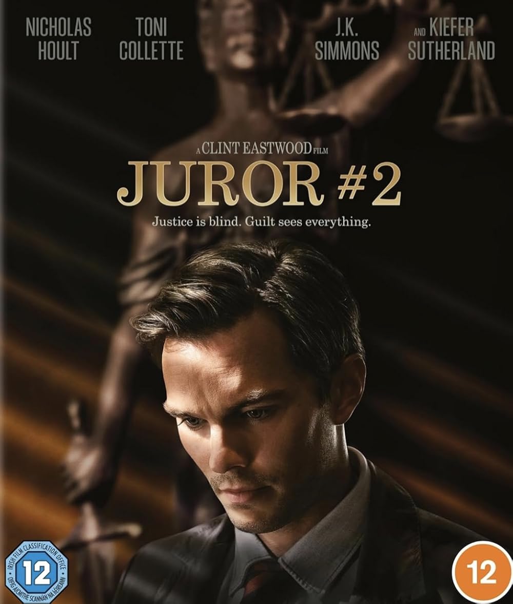 هیئت منصفه شماره ۲