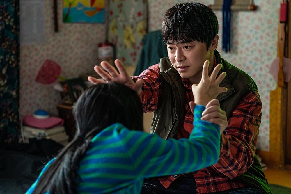 دختر من یک زامبیه