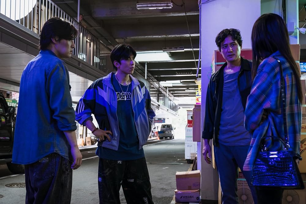 یادانگ: اسنیچ