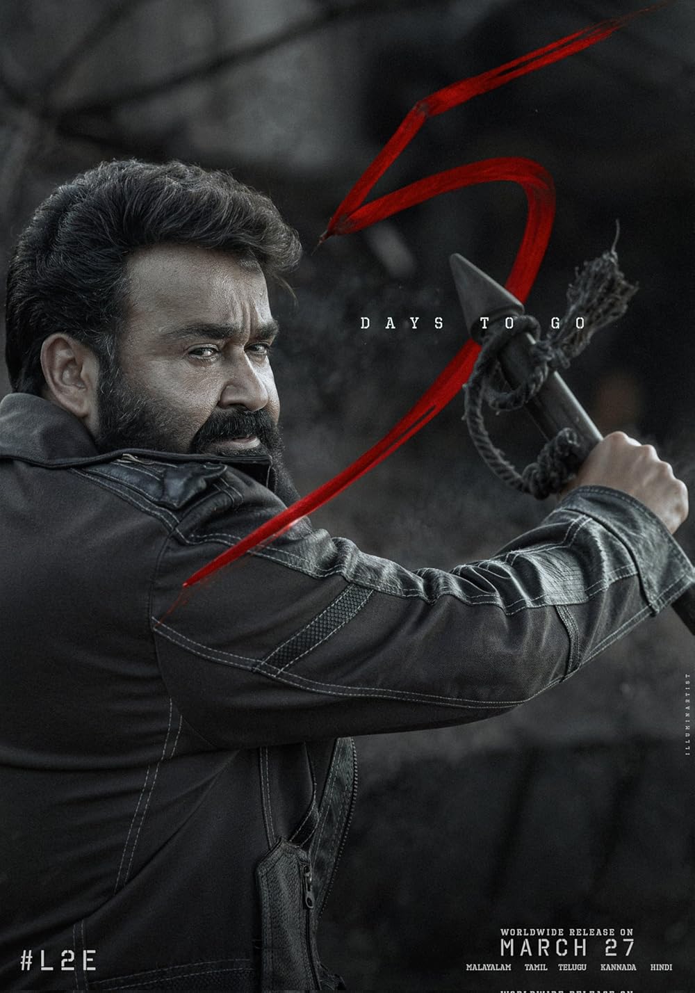 لوسیفر ۲: فنا ناپذیر