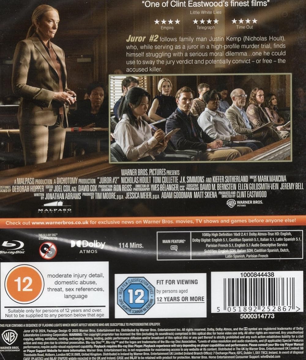 هیئت منصفه شماره ۲