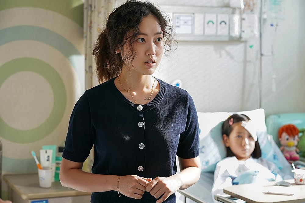 یک خانواده معمولی