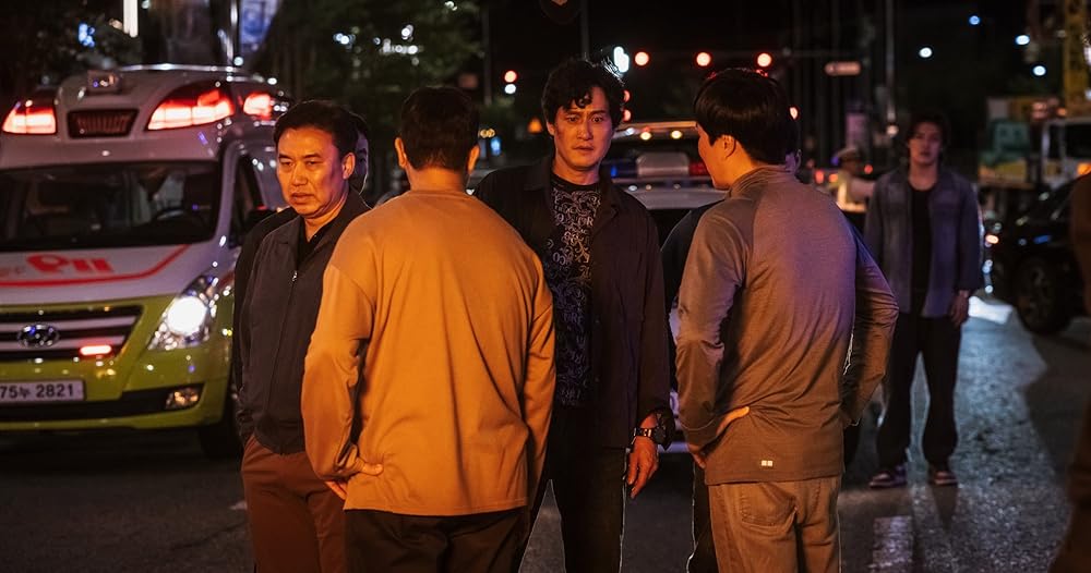 یادانگ: اسنیچ