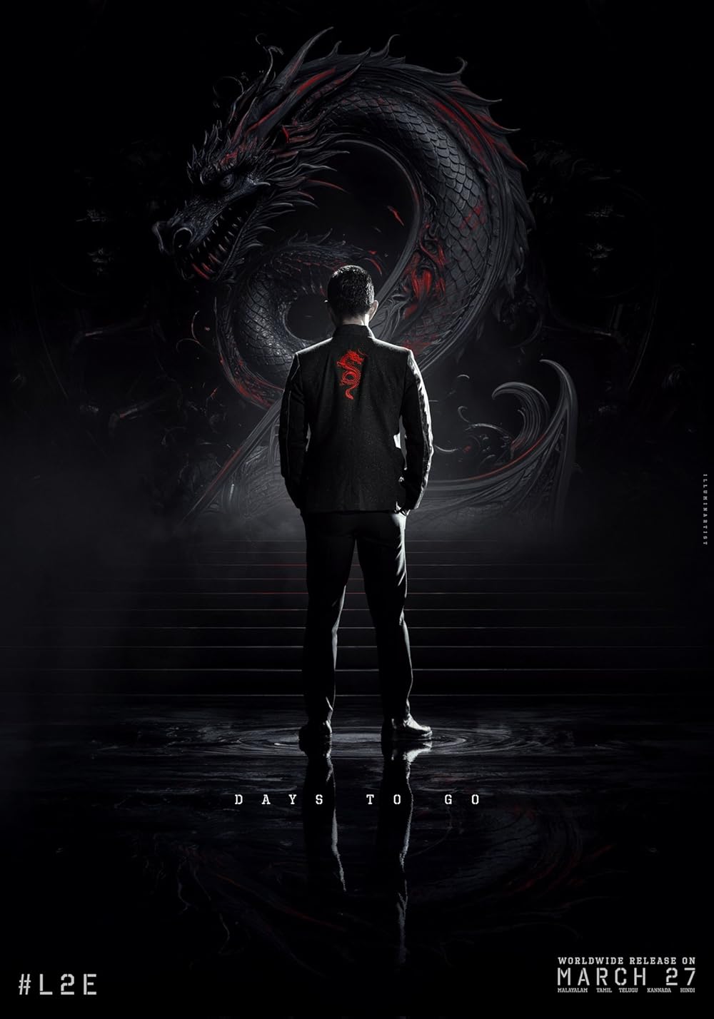 لوسیفر ۲: فنا ناپذیر