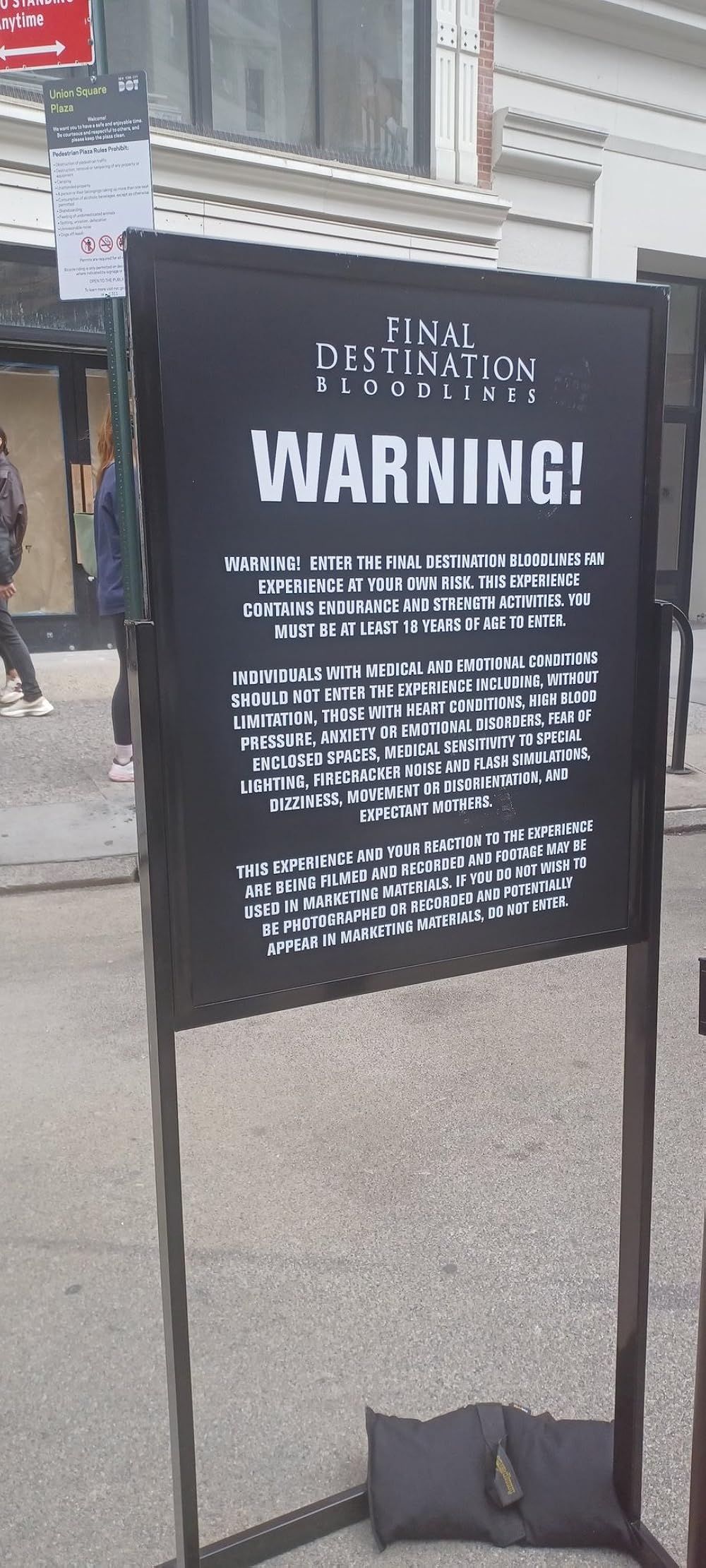 مقصد نهایی: خطوط خونی