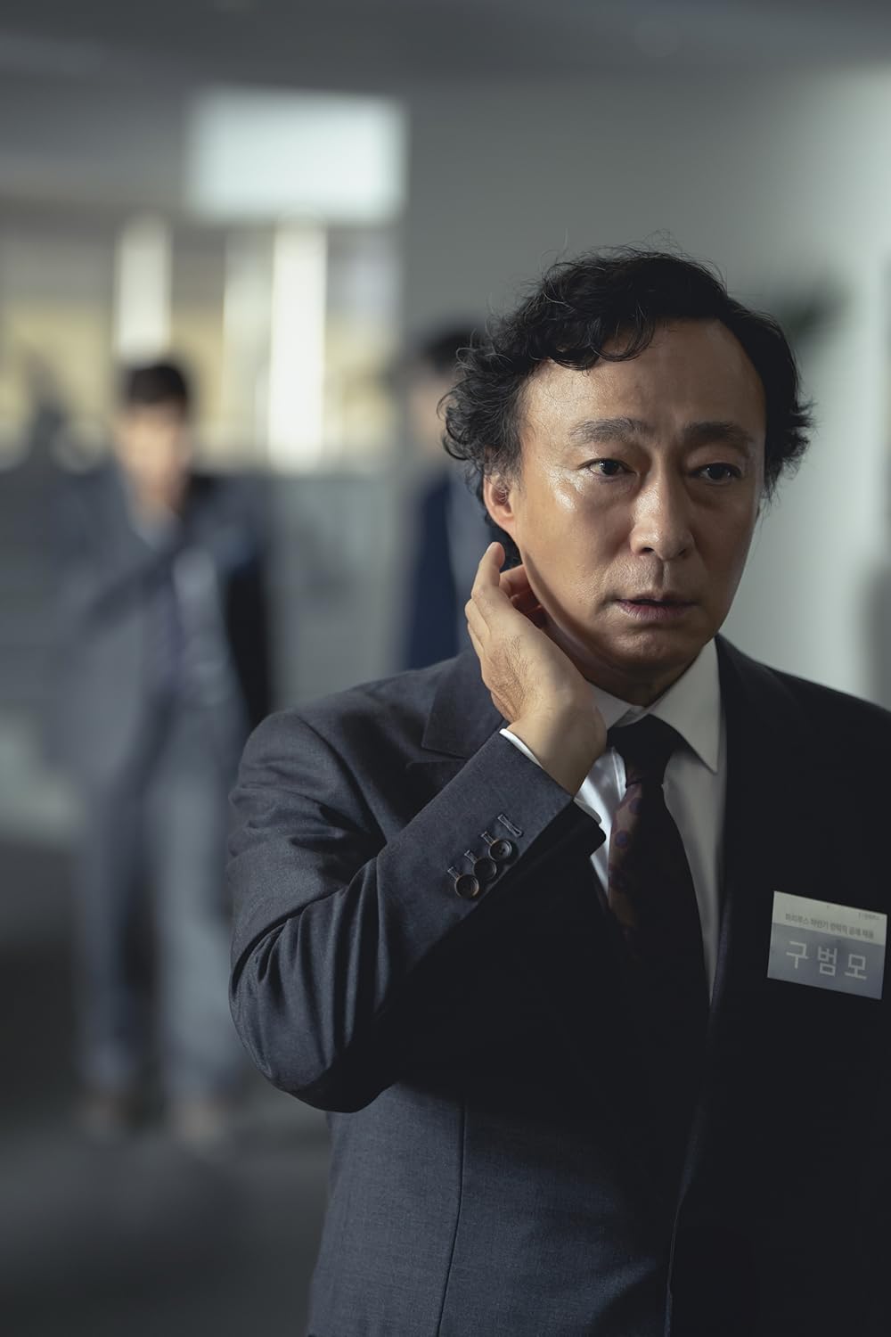 چاره‌ای نیست