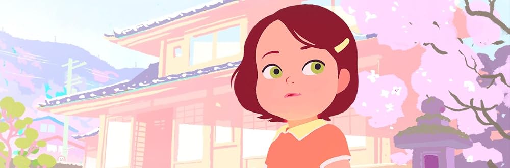 آملی کوچولو یا شخصیت باران