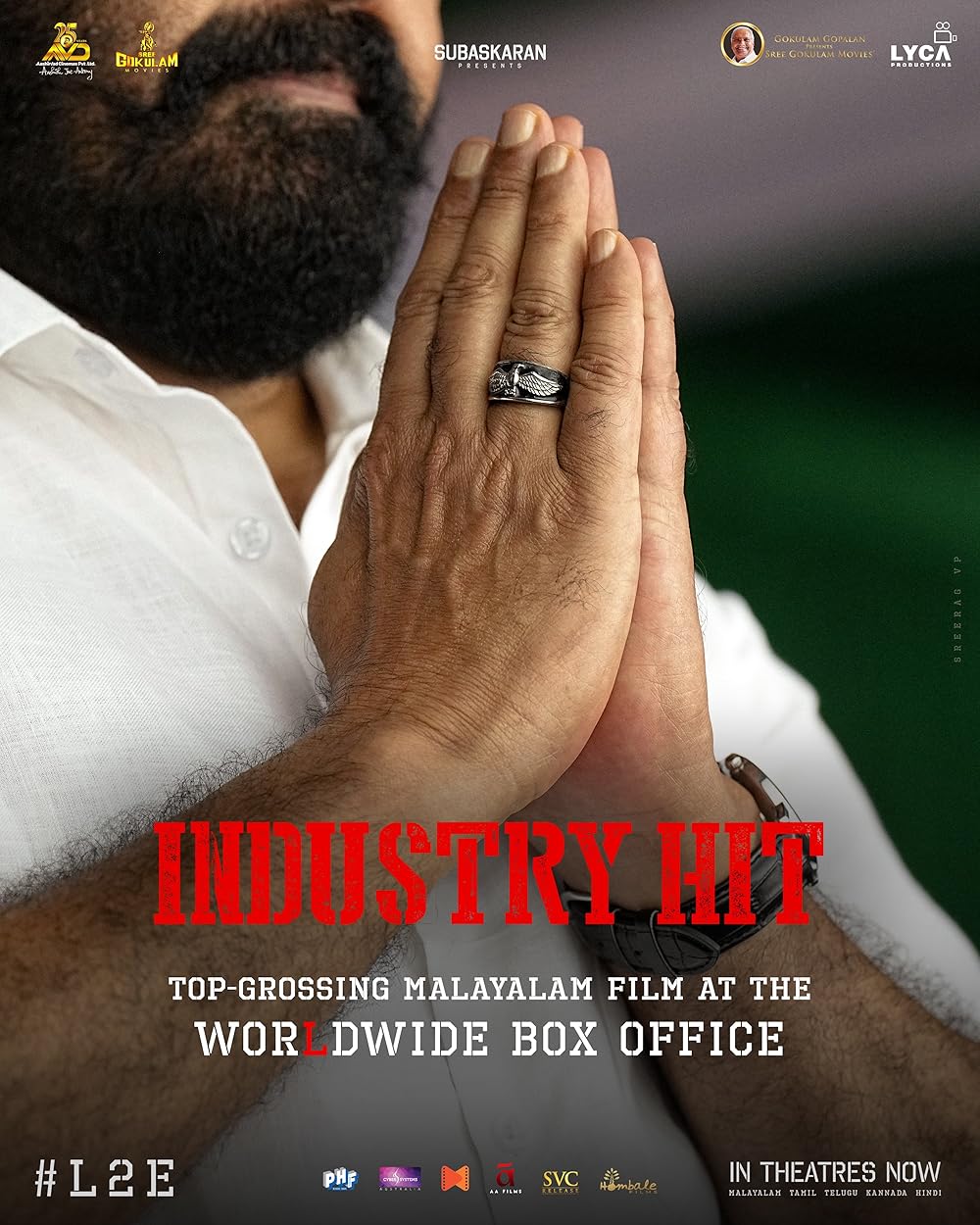 لوسیفر ۲: فنا ناپذیر