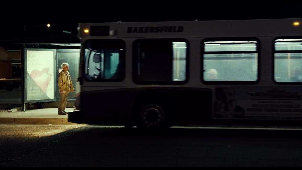 هانی انجام نده!