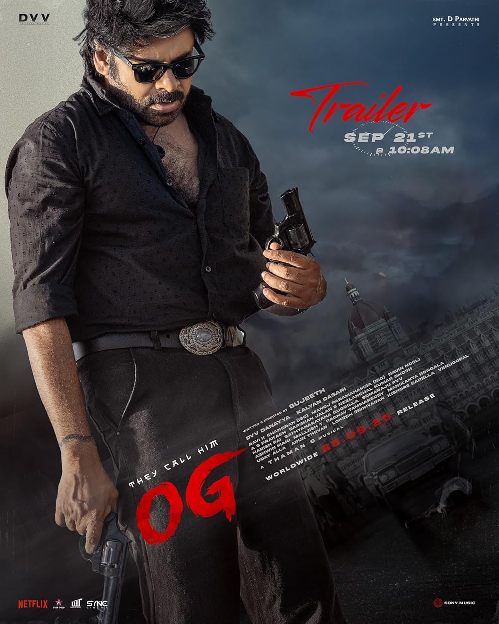 بهش میگن او جی