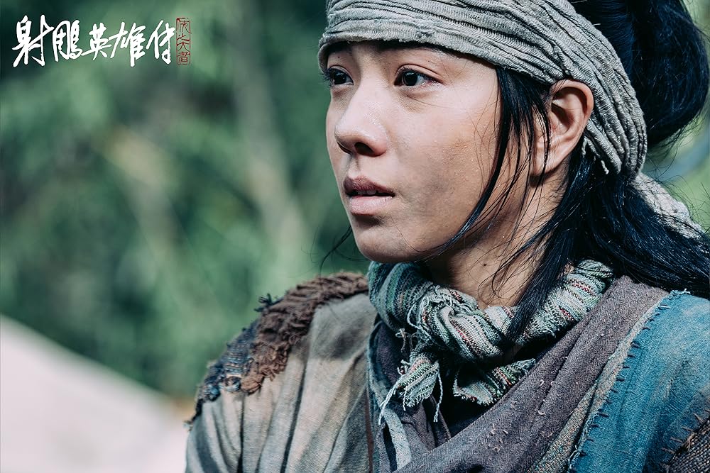 افسانه‌های قهرمانان کندور: دلاوران