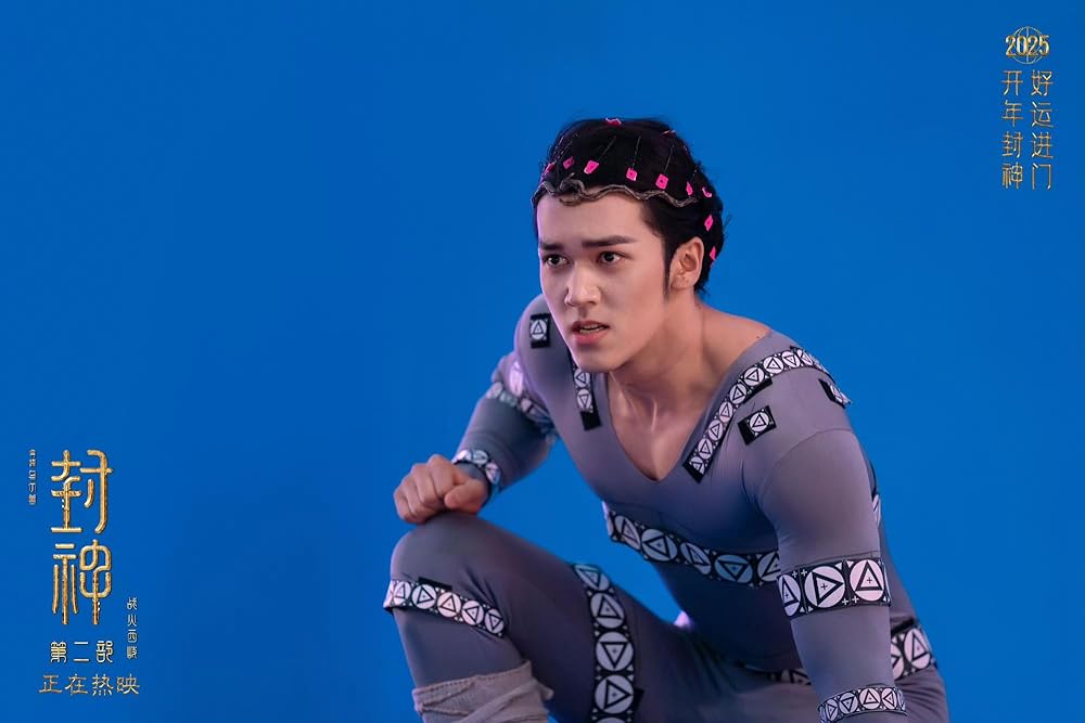 آفرینش خدایان 2: نیروی شیطان