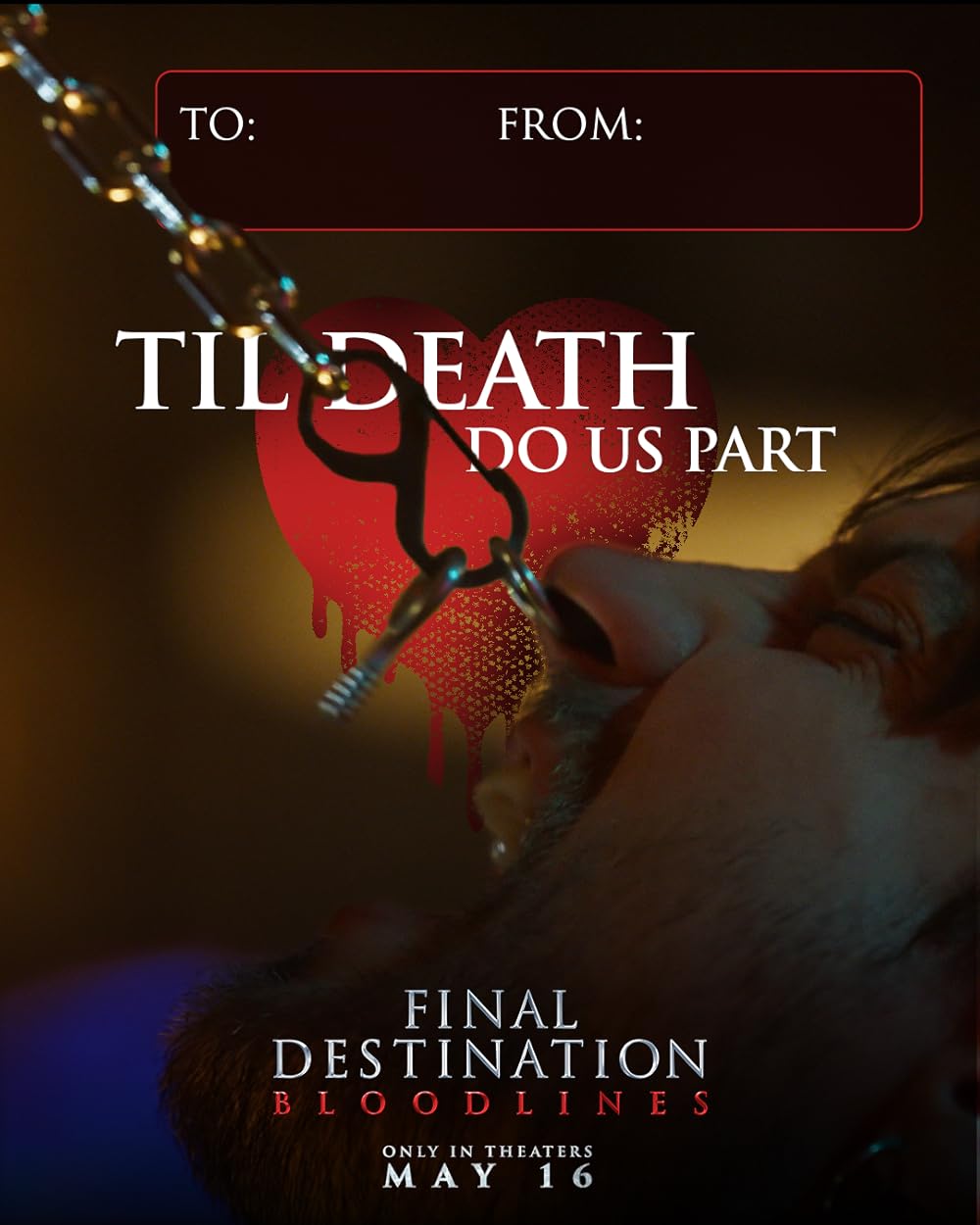 مقصد نهایی: خطوط خونی