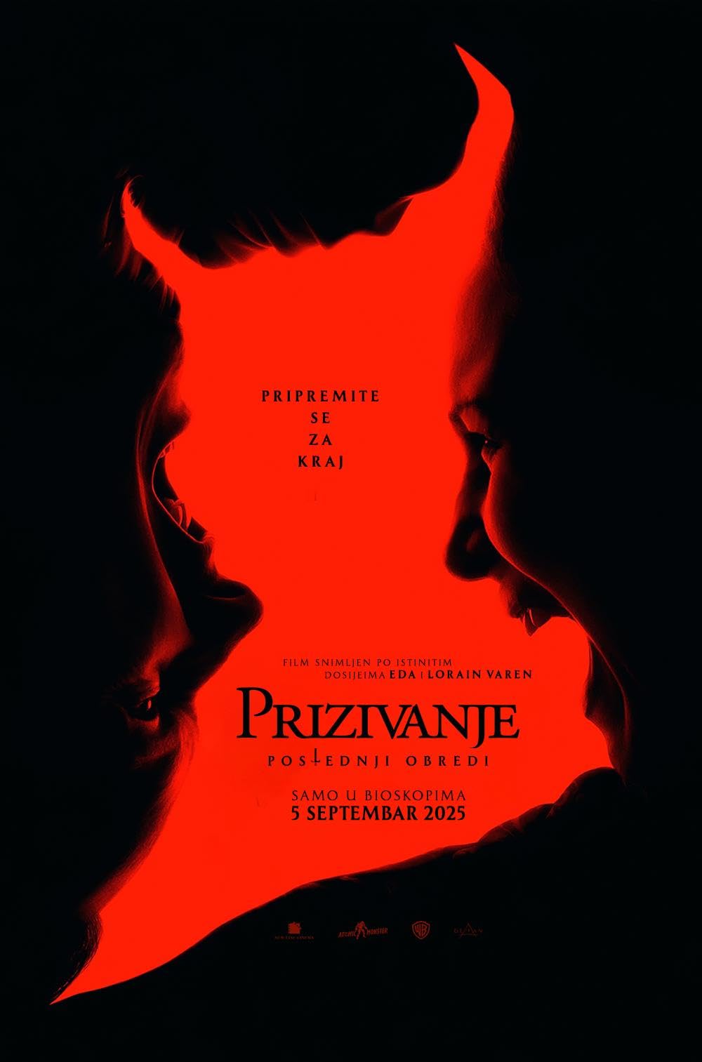 احضار: آخرین مناسک