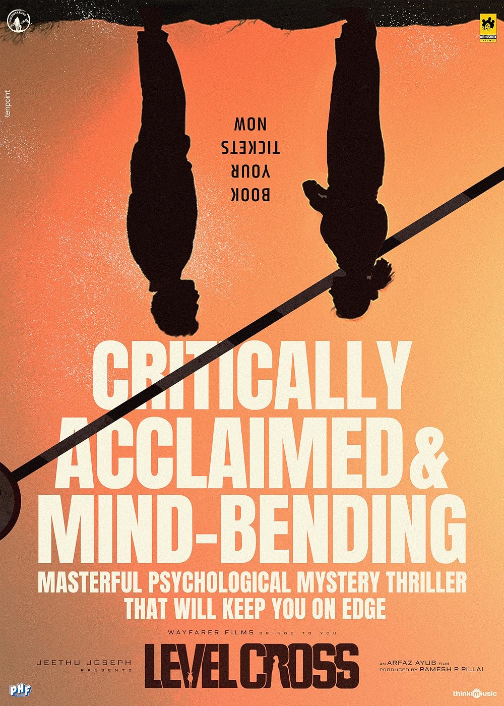 گذرگاه همسطح