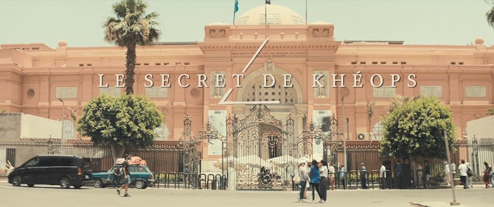 شکارچیان گنج : ردپای خوفو