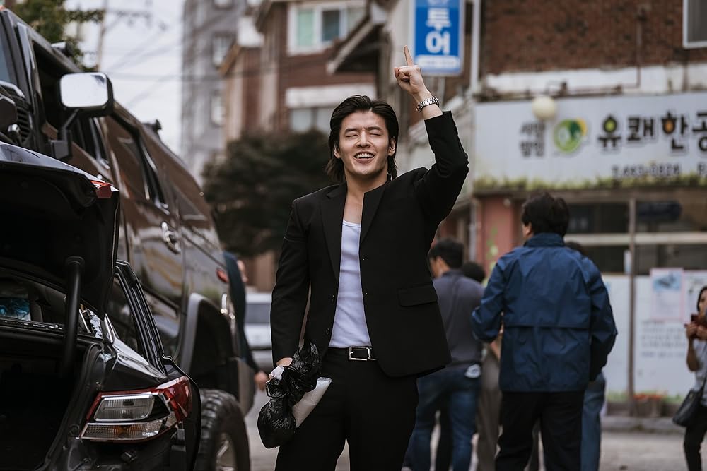 یادانگ: اسنیچ