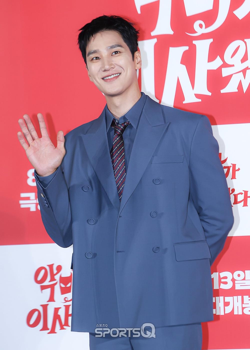 دیوانه جذاب