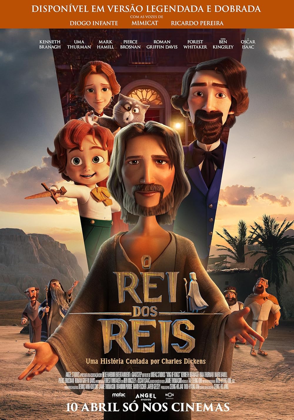 پادشاه پادشاهان