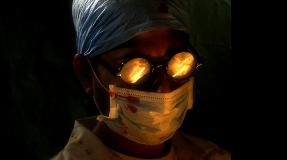 خدای دیوانه