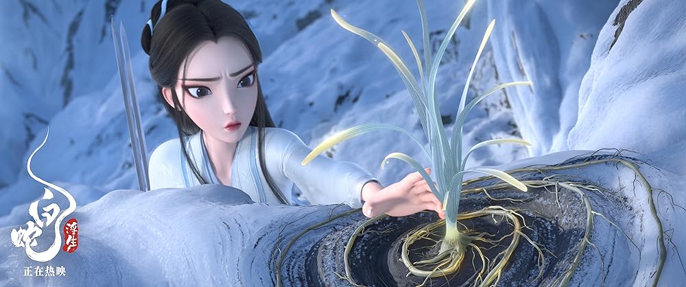 مار سفید: بر فراز آب