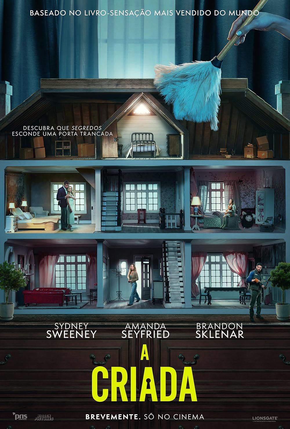 خدمتکار خانه