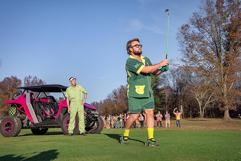 هپی گیلمور ۲