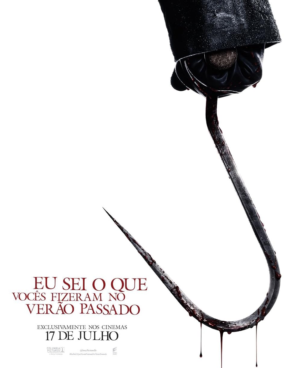 می‌دانم تابستان پیش چه کردی