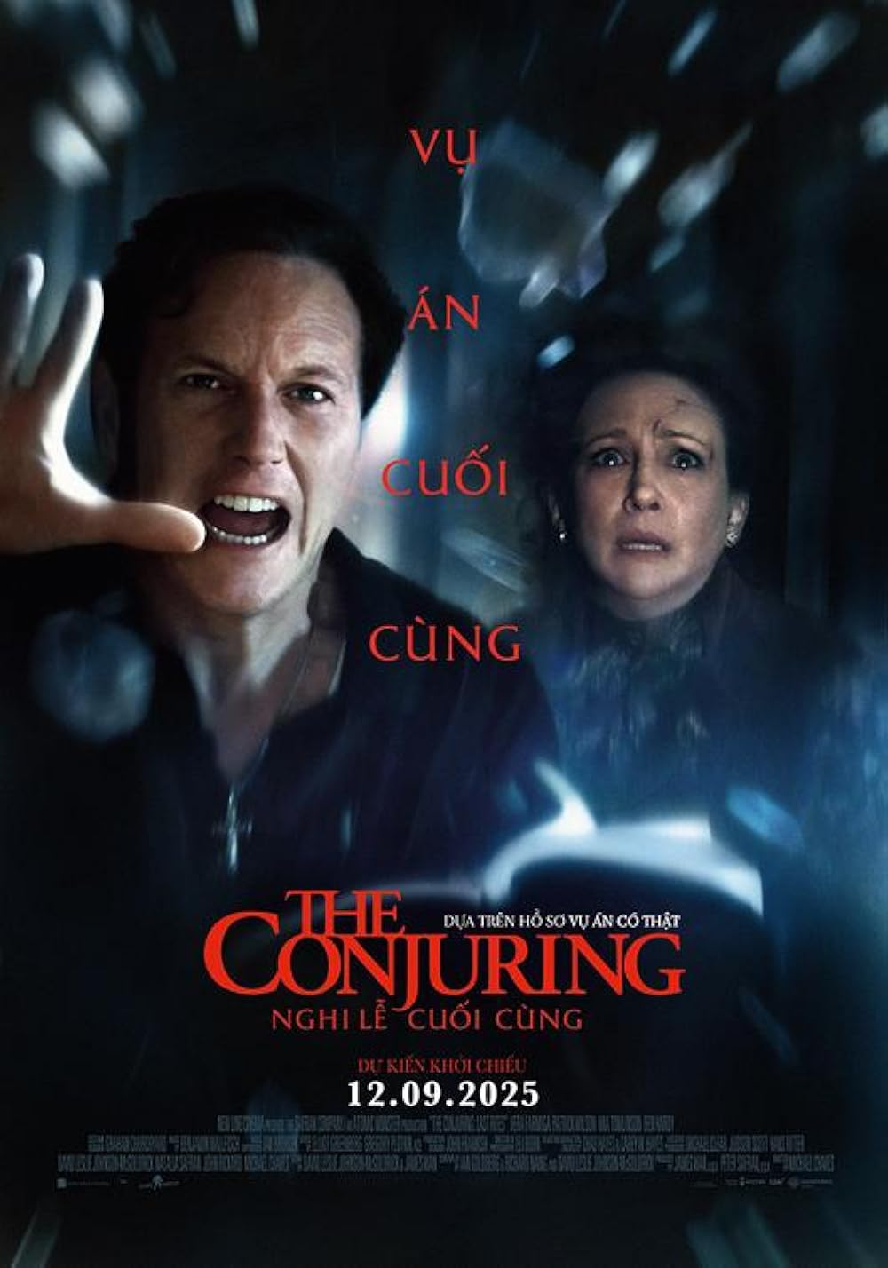 احضار: آخرین مناسک