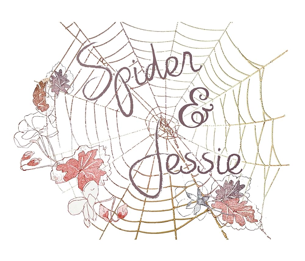 آنچه پنهان می کنیم