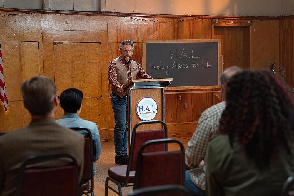 هپی گیلمور ۲