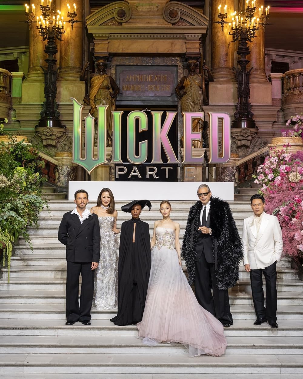 شرور: برای خوبی