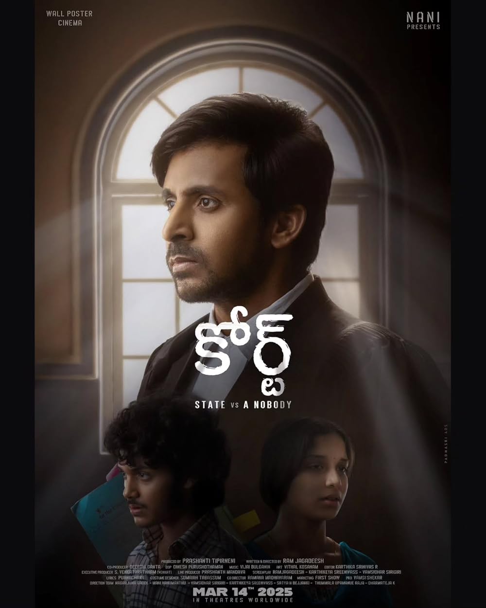 دادگاه: دولت علیه هیچ‌کس