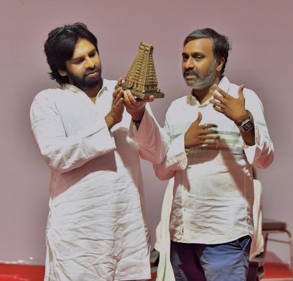 بهش میگن او جی