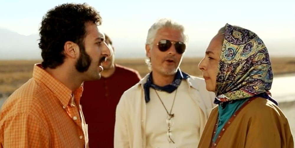 خسته نباشید!