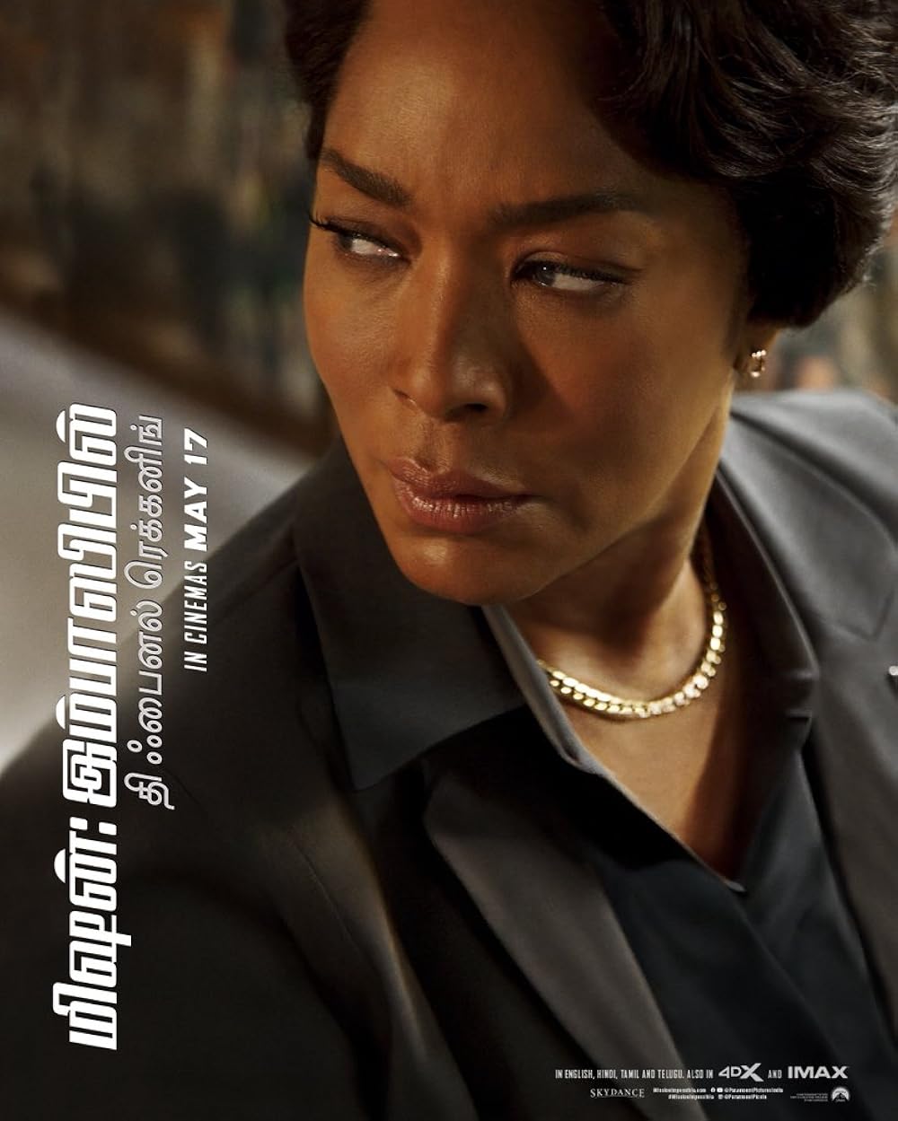 مأموریت: غیرممکن - روزشمار نهایی