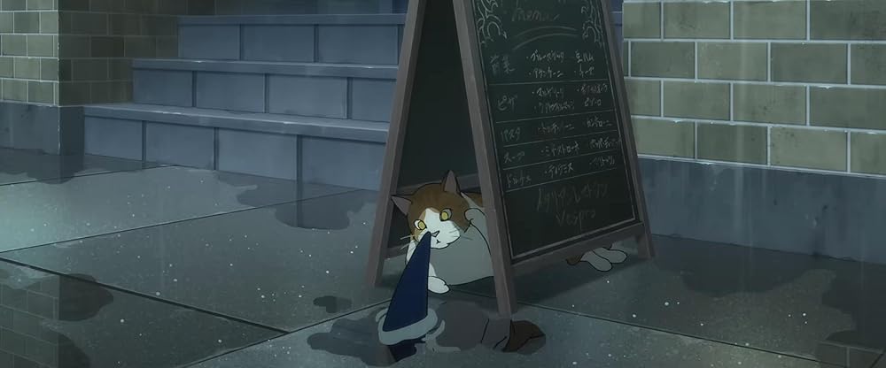 مرد اره برقی - فیلم: رز آرک