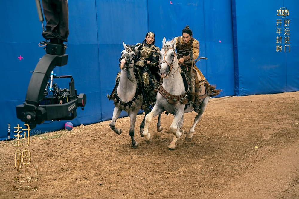 آفرینش خدایان 2: نیروی شیطان