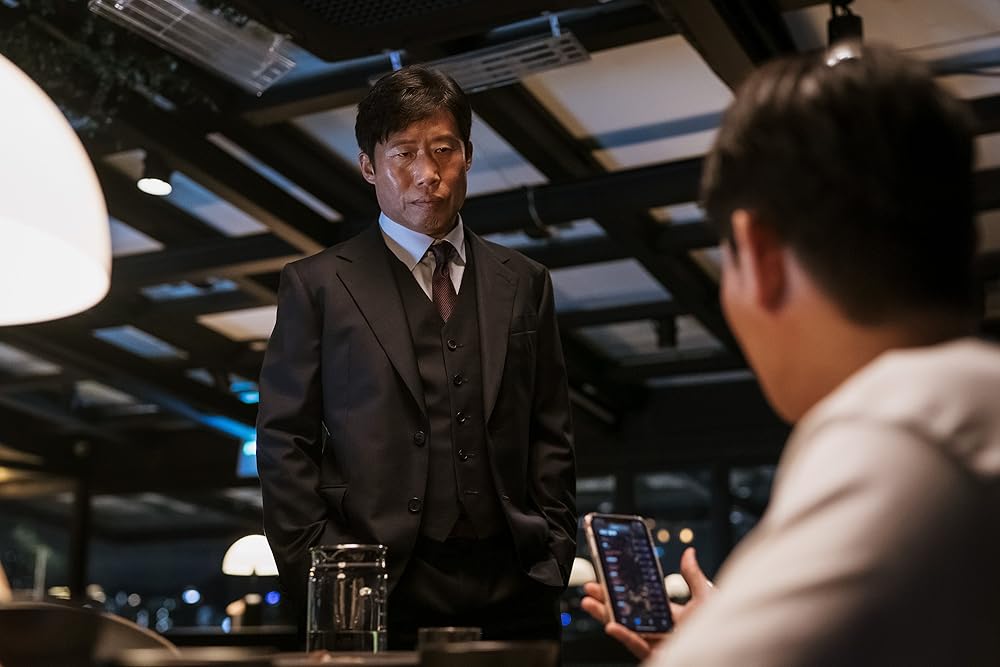 یادانگ: اسنیچ