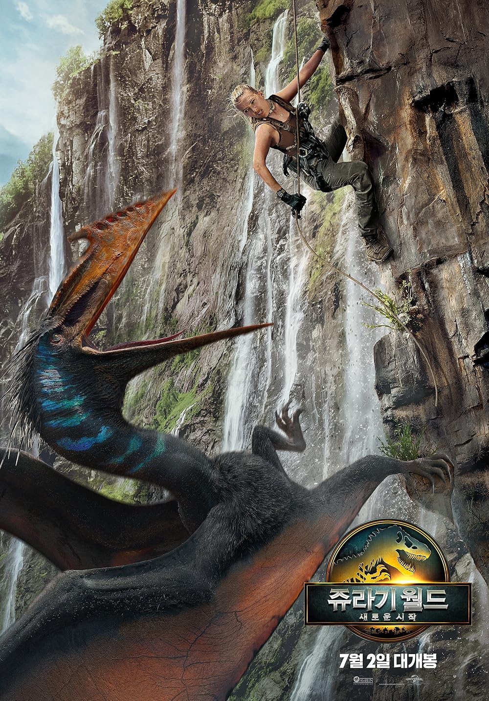 تولد دوباره دنیای ژوراسیک