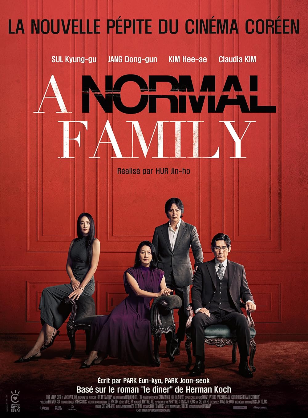 یک خانواده معمولی