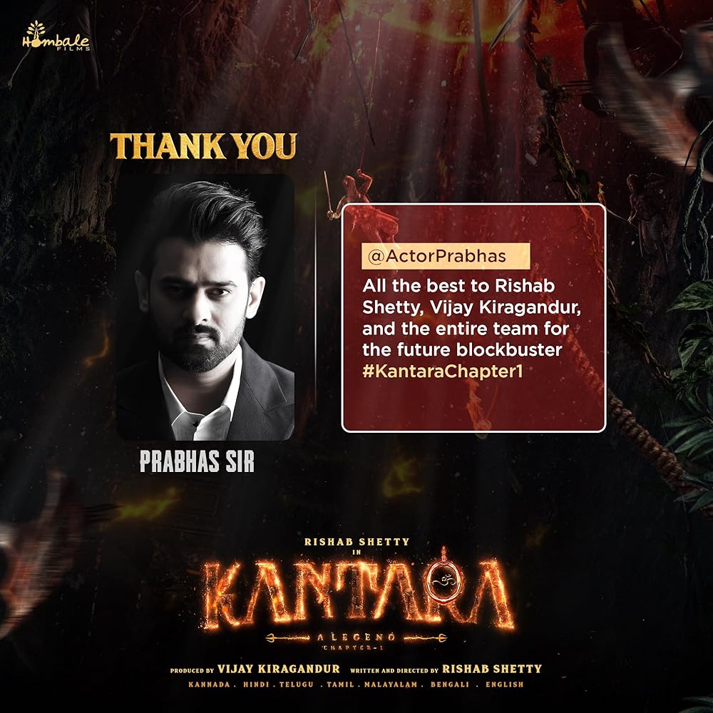 کانتارا - یک افسانه: فصل ۱