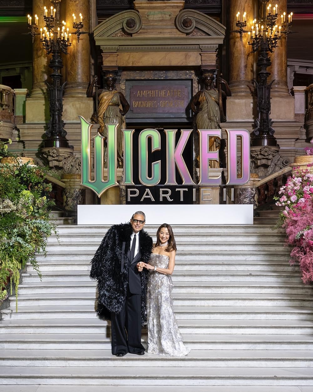 شرور: برای خوبی