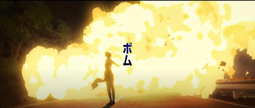 مرد اره برقی - فیلم: رز آرک