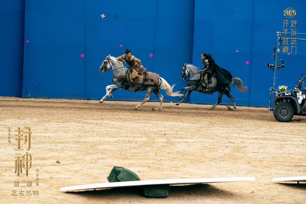 آفرینش خدایان 2: نیروی شیطان