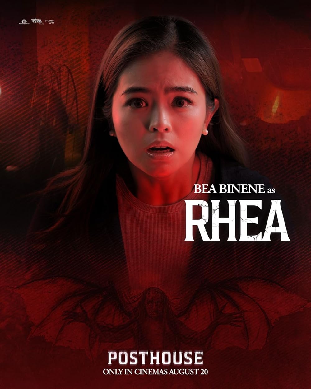 خانه تاریکی